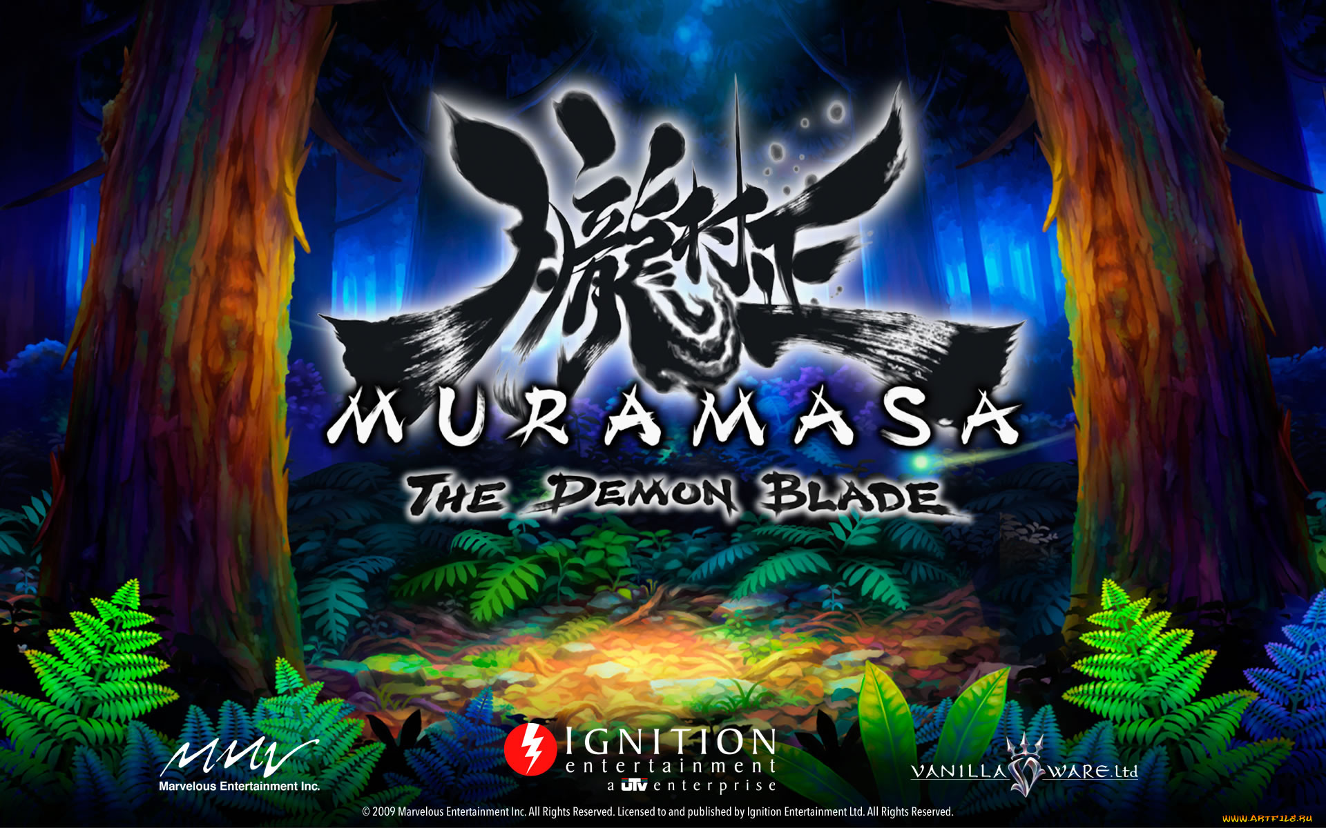 muramasa, the, demon, blade, , 